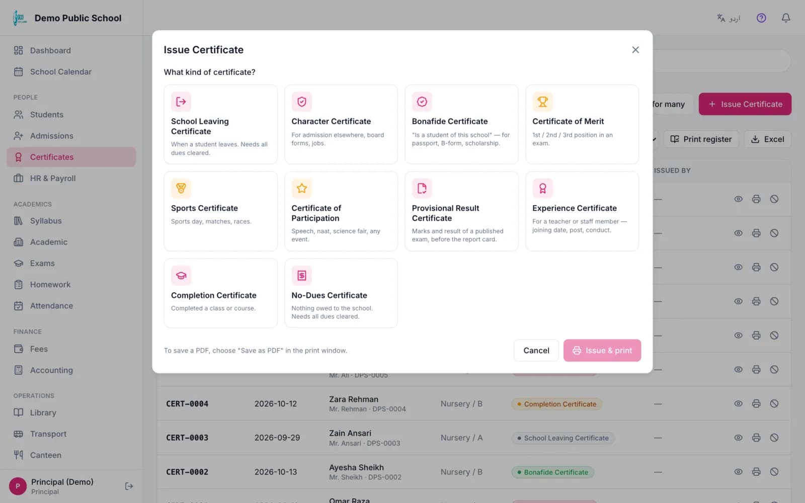 Skoo Issue Certificate dialog listing leaving, character, bonafide, merit, sports, participation, provisional, experience, completion and no-dues certificates