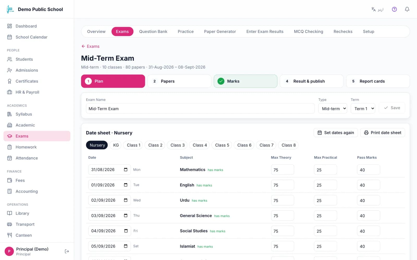Skoo exam plan page with a date sheet for one class and marks per paper