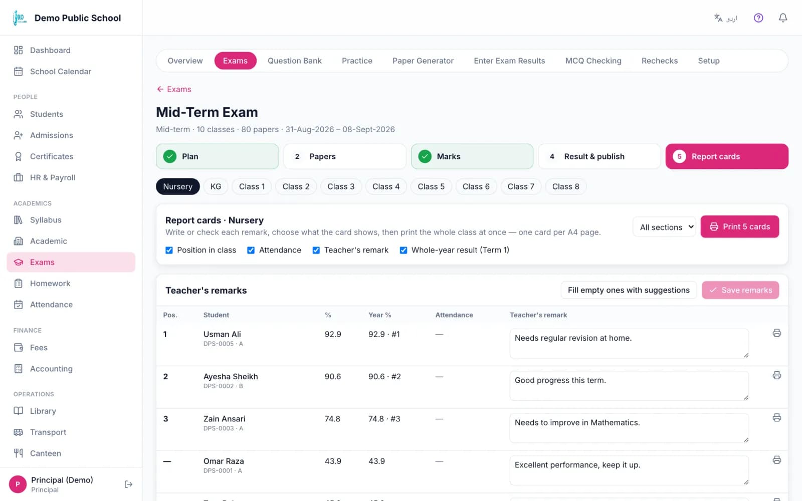 Skoo report cards step with position, attendance and teacher remarks for a class